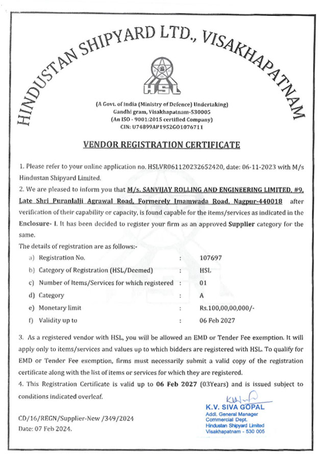 HINDUSTHAN-SHIPYARD-LIMITED
