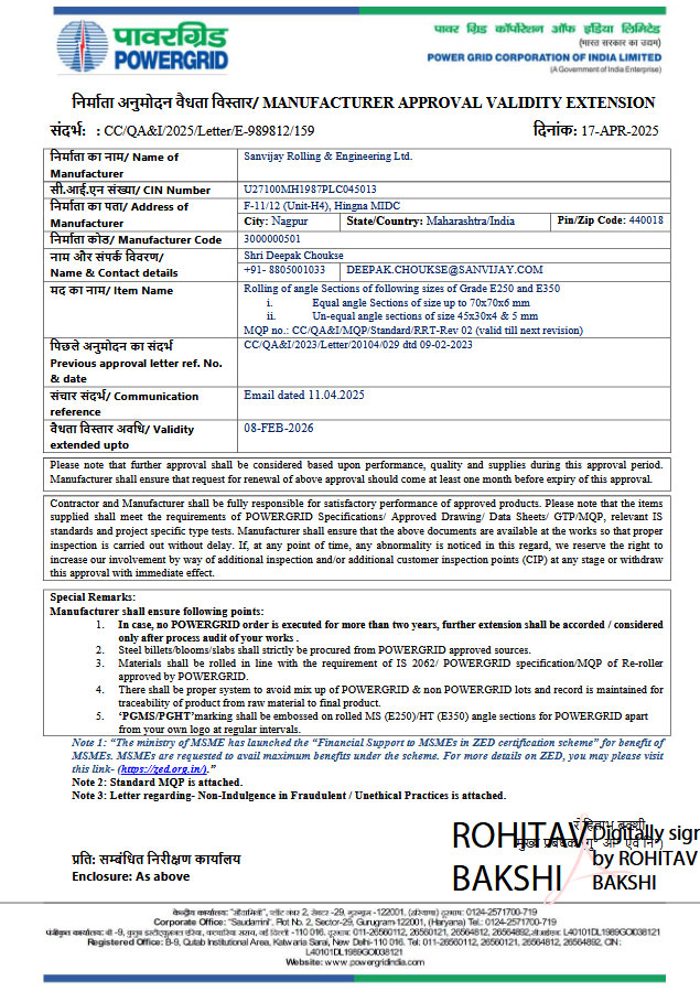 PGCIL-Manf-Approval-Sanvijay-H4-V-2026-REV